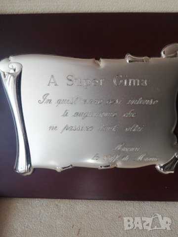 сребърен плакет, снимка 2 - Други - 42830852