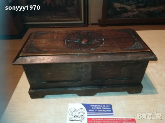 дървена кутия-25х12х11см-внос франция