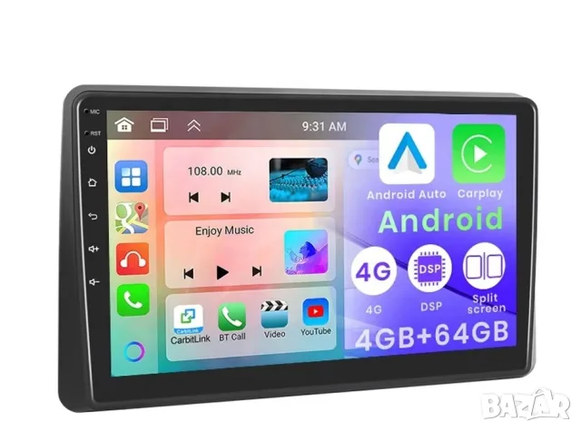 Мултимедия за Renault Arkana Android, Навигация, Carplay Андроид Auto, Waze,  2019, 2020, 2021, 2022, снимка 6 - Аксесоари и консумативи - 56126965