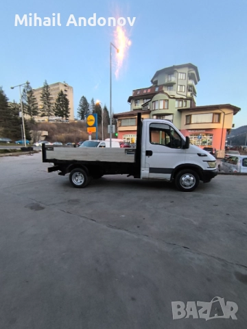 Траспорт със самосвал 