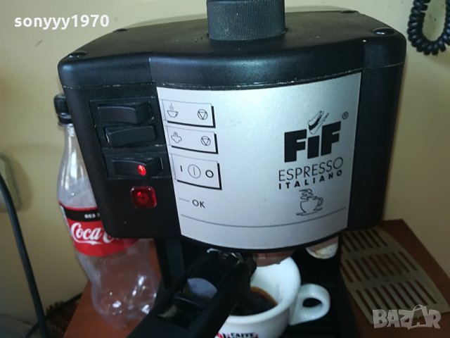 delonghi 15bar КАФЕмашина, снимка 3 - Кафемашини - 29227671