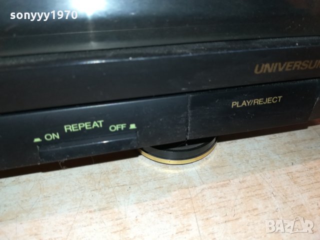 UNIVERSUM F4695 GERMANY 0110211404, снимка 16 - Грамофони - 34315594