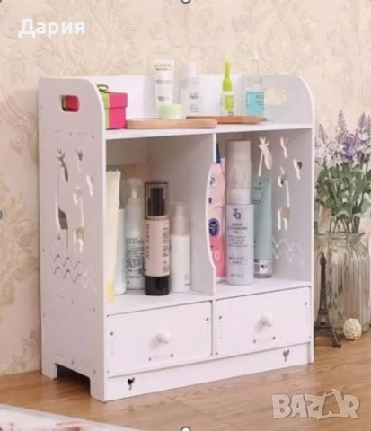 Шкаф органайзер