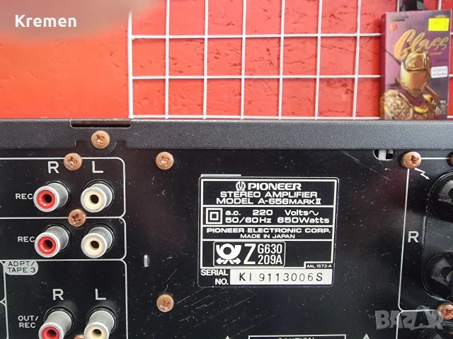Усилвател PIONEER A565 mark[[, снимка 7 - Ресийвъри, усилватели, смесителни пултове - 56264706