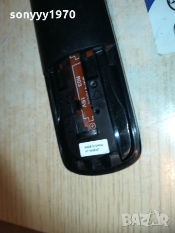 PHILIPS TV REMOTE ВНОС FINLAND, снимка 16 - Дистанционни - 30589706