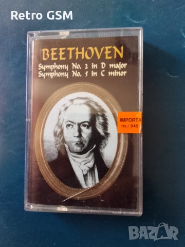 Аудио касета Beethoven -Symphony 2,5, снимка 1