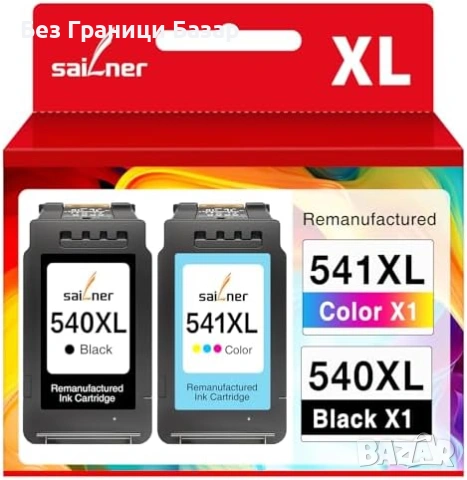 Нови Canon 540XL 541XL Мастилени Касети Комплект Черна и Цветна Тонер
