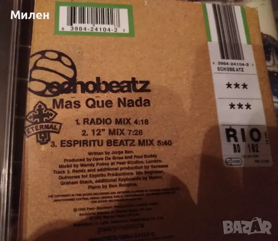 Nicole /Cleopatra/Ophelie winter , снимка 2 - CD дискове - 48656162