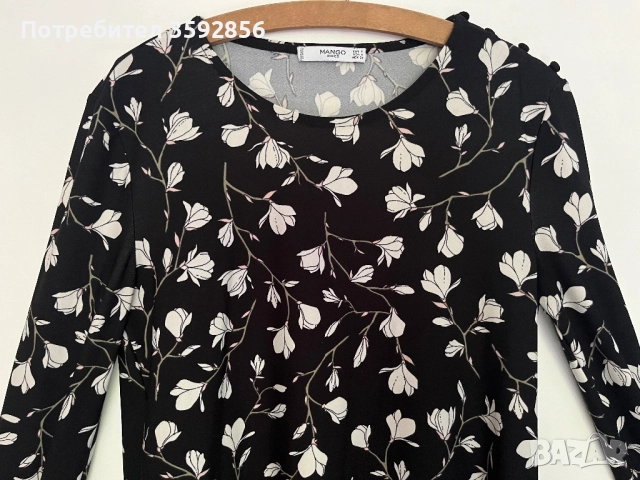 Нови рокли на MANGO, XS и S размер, снимка 8 - Рокли - 52523886