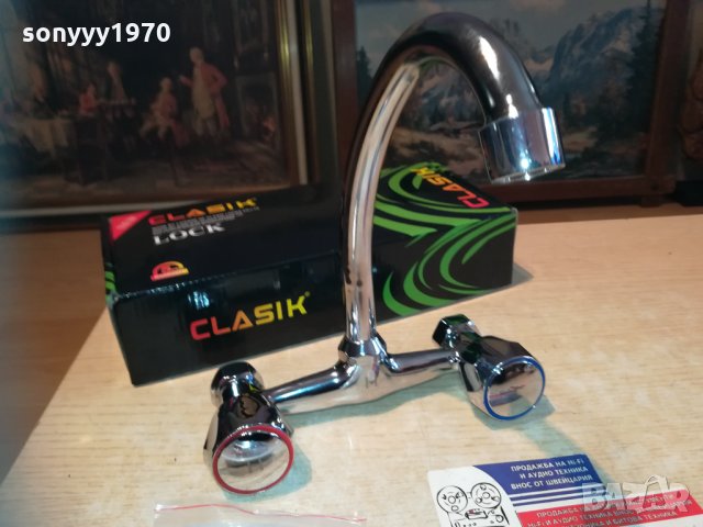 СМЕСИТЕЛ КРИВ чУчУР 0611201645, снимка 6 - Смесители - 30698071