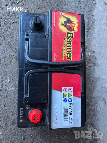 Акумулатор  Banner 77A,700Ah