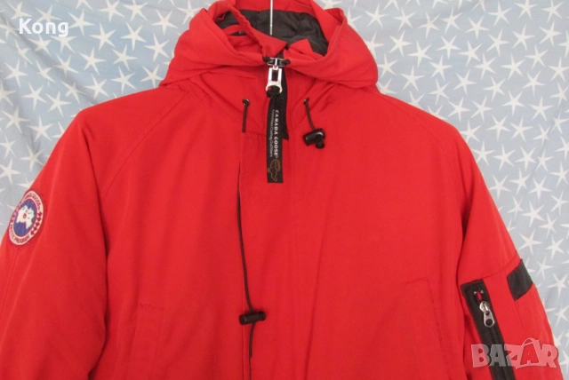 мъжко яке Canada Goose парка Geographical Norway Географикал Норвегия Канада Гуус с качулка