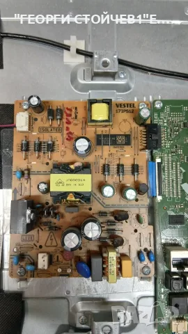 LT-40VF52M   17MB211S  17IPS12  VES400UNDS-2D-N12  LSC400HN02-804, снимка 4 - Части и Платки - 56126378