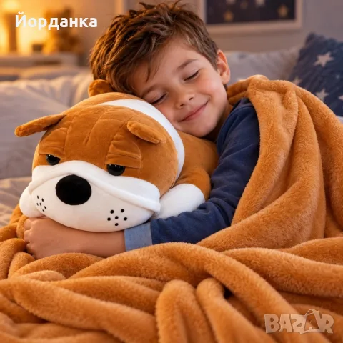 Плюшено животинче куче с меко одеяло – сладък приятел за уют и подарък