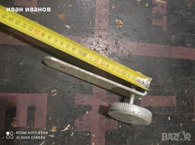 Специален Ключ, снимка 10 - Ключове - 31623379