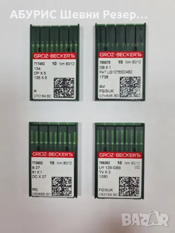 Игла GROZ-BECKERT