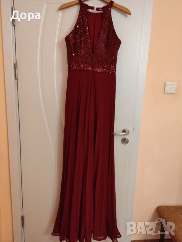 За празниците!!!Официална дълга рокля 