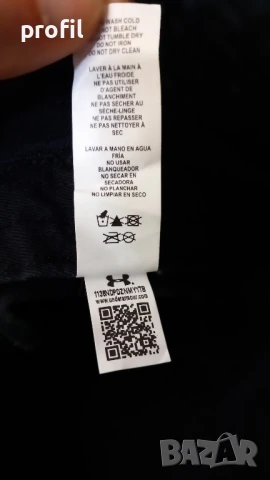 Under Armour Bucket шапка с периферия M/L, снимка 6 - Шапки - 50960144