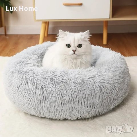 Кръгли легла за котки и кучета , снимка 6 - Други стоки за животни - 42553110
