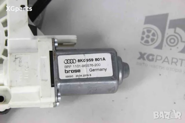 Стъклоповдигач преден ляв за Audi A4 B8 (2007-2011) 8K0959801A, снимка 2 - Части - 49002968