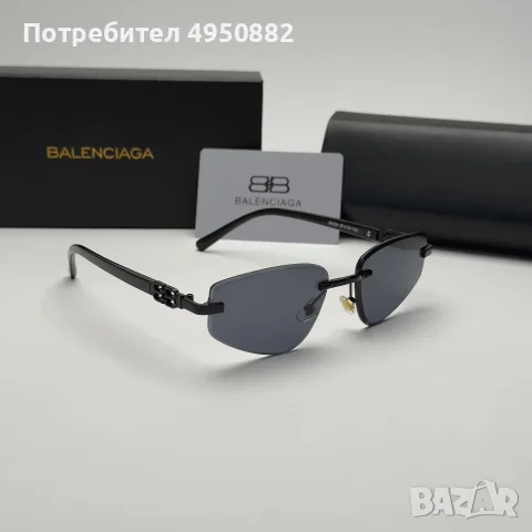 Дамски слънчеви очила Balenciaga Rimless BB Edition Black Cat Eye нови, снимка 10 - Слънчеви и диоптрични очила - 56161614