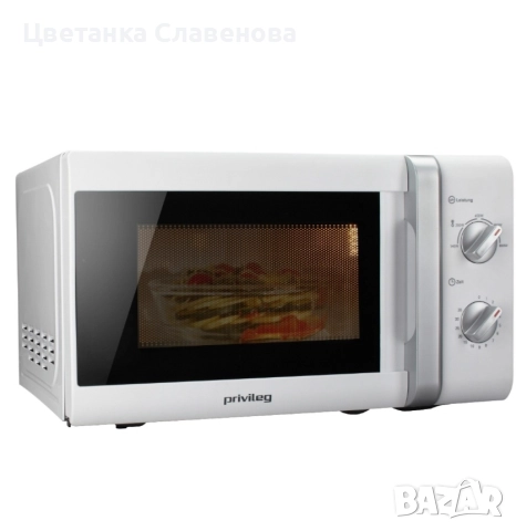 Микровълнова фурна Privileg 800W , 20 литра с 5 нива на мощност, сребрист, снимка 3 - Микровълнови - 52662912