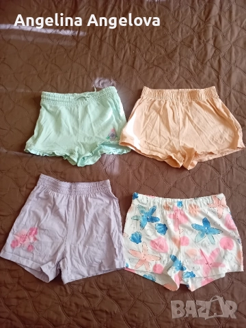 Лот р-р 116 см