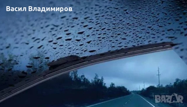 Разтворими, концентрирани таблетки за чистачки на кола, снимка 3 - Аксесоари и консумативи - 51221200