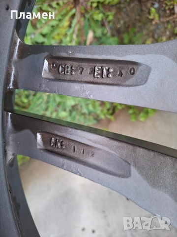 Джанти Borbet 5x112 18 цола ЕТ40 Офсет72 с летни гуми 225/40 R18, снимка 13 - Гуми и джанти - 54051642