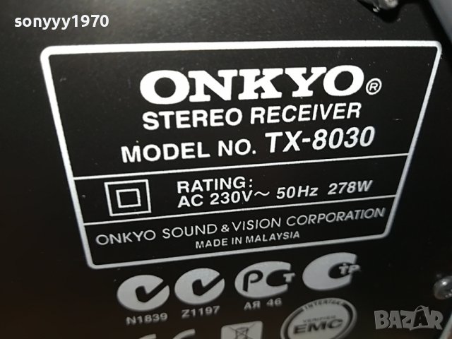 onkyo receiver-внос swiss 0306222020, снимка 6 - Ресийвъри, усилватели, смесителни пултове - 36973363