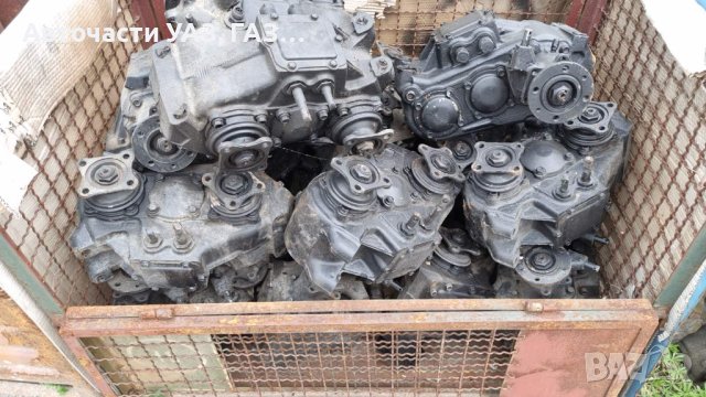 Раздатъчна кутия Газ-66