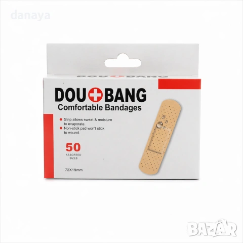 6602 Лепенки за рани 50 бр