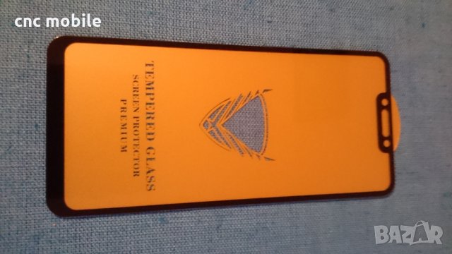 Huawei Mate 20 Lite стъклен протектор за цял екран 