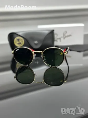 Ray Ban слънчеви очила , снимка 2 - Слънчеви и диоптрични очила - 48885768