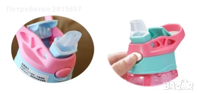 Детска бутилка за вода със сламка 480 мл., снимка 9 - Прибори, съдове, шишета и биберони - 52473252