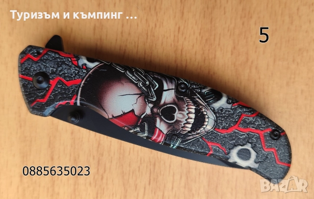 Сгъваем нож Browning X79 / Jeep DA147, снимка 18 - Ножове - 30553451