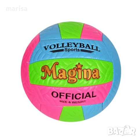 Волейболна топка MAGINA, релефна кожа, варианти Код: 56194