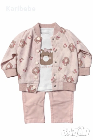 Бебешки комплект