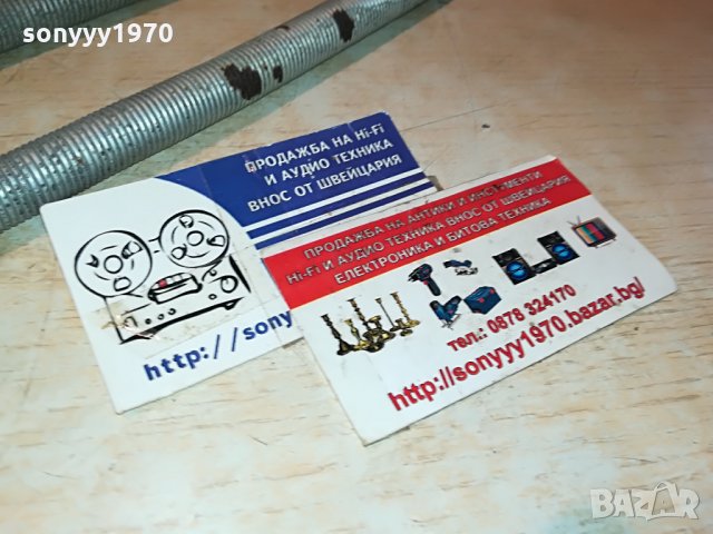 ПРУЖИНИ-ФИТНЕС-КОЛЕКЦИЯ 85см 0208211226, снимка 5 - Фитнес уреди - 33695668