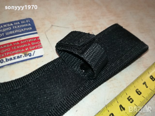 КАНИЯ ЗА НОЖ-30СМ 1702241724, снимка 13 - Ножове - 44340151