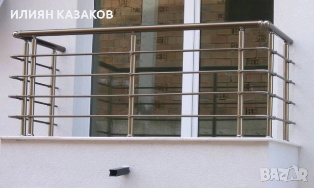 Работим в цялата страна с 8 г. гаранция!, снимка 2 - Стъкларски услуги - 52975211