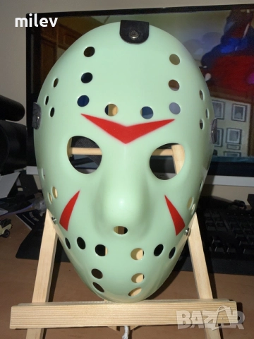Маска от филма Петък 13 / Halloween mask Friday the 13th