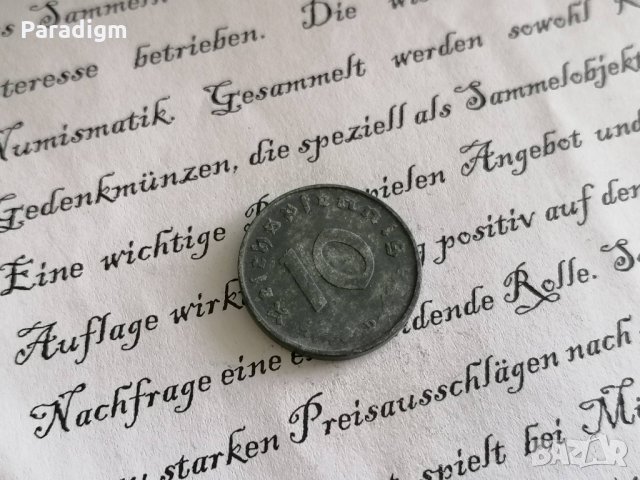 Райх монета - Германия - 10 пфенига | 1944г.; серия D, снимка 2 - Нумизматика и бонистика - 31625634