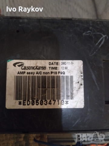 Модул за Nissan Primera III P12 , P10F9Q 18238440, снимка 3 - Части - 52236337