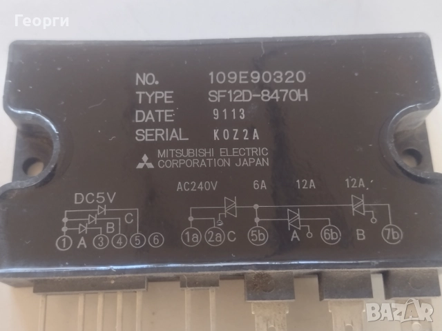  Електронни елементи, снимка 5 - Друга електроника - 36484476