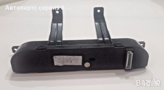 Оригинален дигитален часовников модул за KIA Carens (2008) 94510-1D000, снимка 4 - Части - 53112273