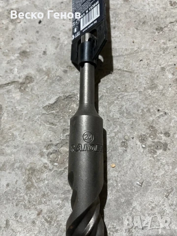 Перфоратор Parksaid, снимка 4 - Перфоратори - 50915829