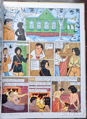 Лот комикси - зомбита, вампири, маймуни и др., снимка 17 - Списания и комикси - 52405225