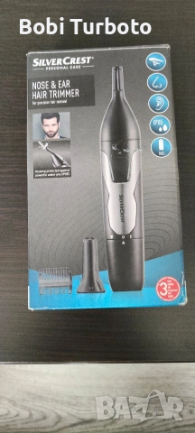 Тример за уши и нос, чисто нов!, снимка 2 - Тримери - 53995671