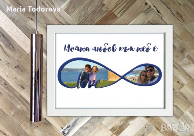 Фотоколаж за СВ.Валентин, снимка 9 - Картини - 31548631